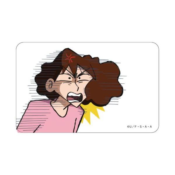 velkommen_cet-047191