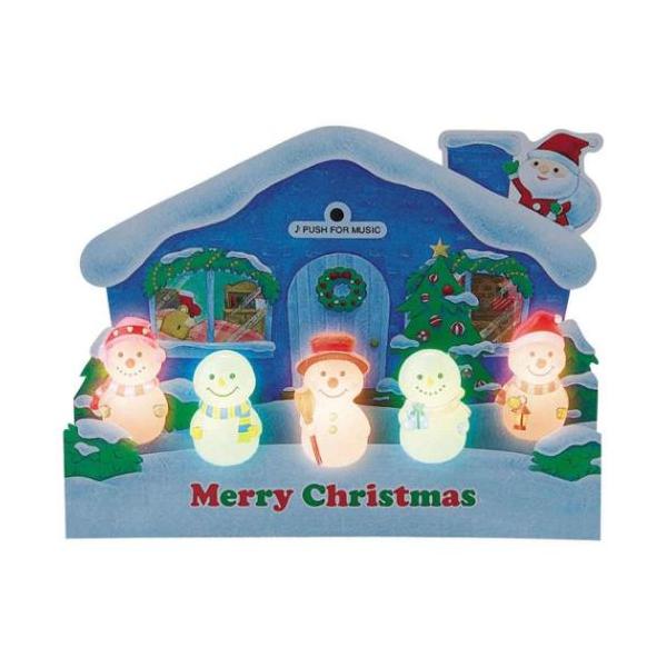 グリーティングカード メロディ JXPM38-4 クリスマスカード 立体