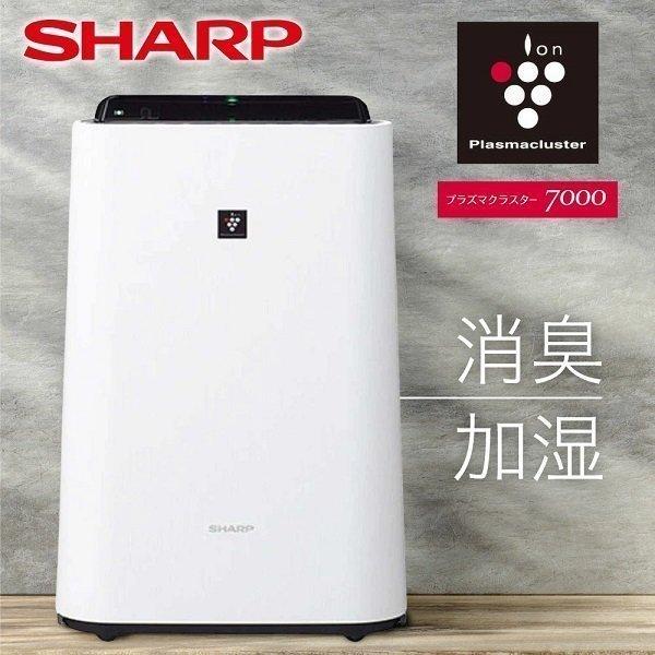 プラズマクラスター 空気清浄機 シャープ 7000 加湿空気清浄機 18畳