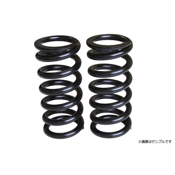 スプリング 2本セット 直巻スプリング 内径65φ 自由長150mm バネレート