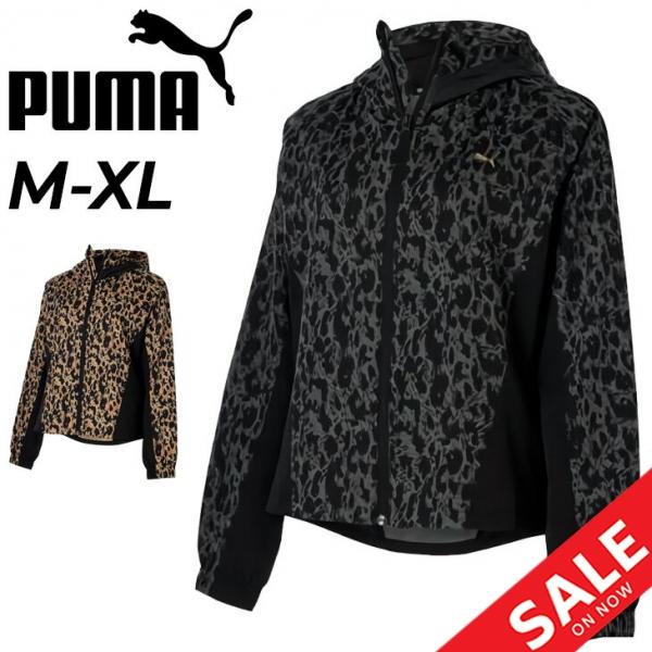 PUMA（プーマ） ウインドブレーカー メンズ トレインエッジ ウーブン
