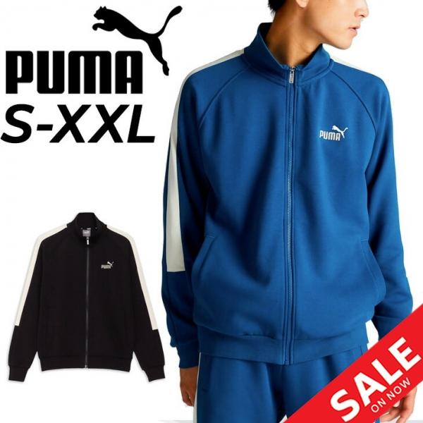 PUMA（プーマ） メンズ PUMA CORE HERITAGE MX トラックジャケット