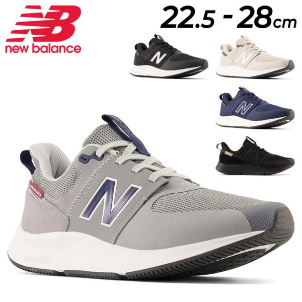 New Balance（ニューバランス） ウォーキングシューズ メンズ