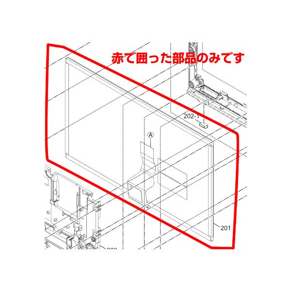 w-yutori_4942302611248