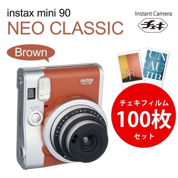 チェキ 本体 instax mini 90 ネオクラシック ブラウン＆フィルム 100枚