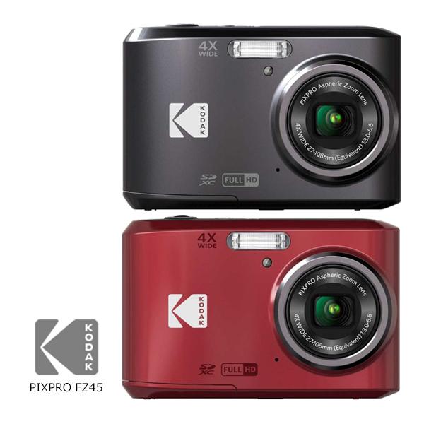Kodak（コダック） コンパクトデジタルカメラ 乾電池式 PIXPRO FZ45