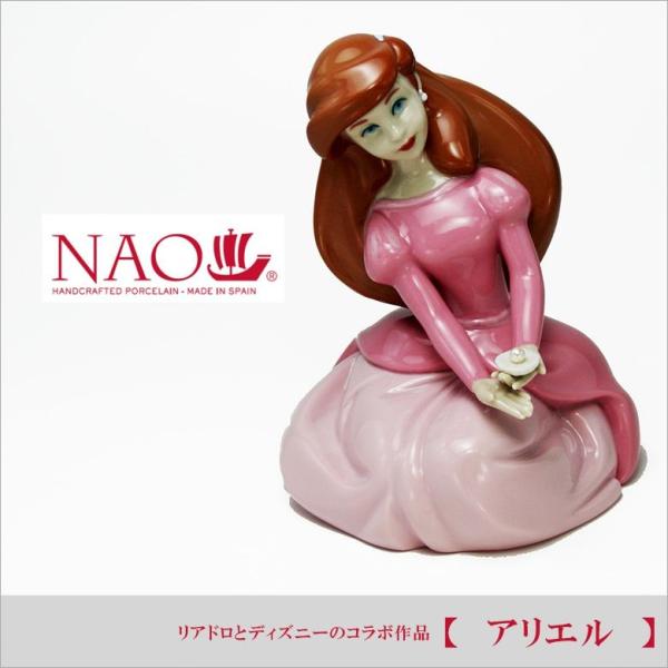 y-chouseidou_anao-02001717