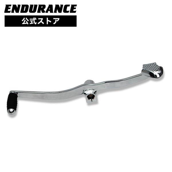 y-endurance_e09247kphb01