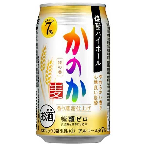 タカラ 焼酎ハイボール かのか 7度 缶 350ml x 24本 ケース販売 アサヒ