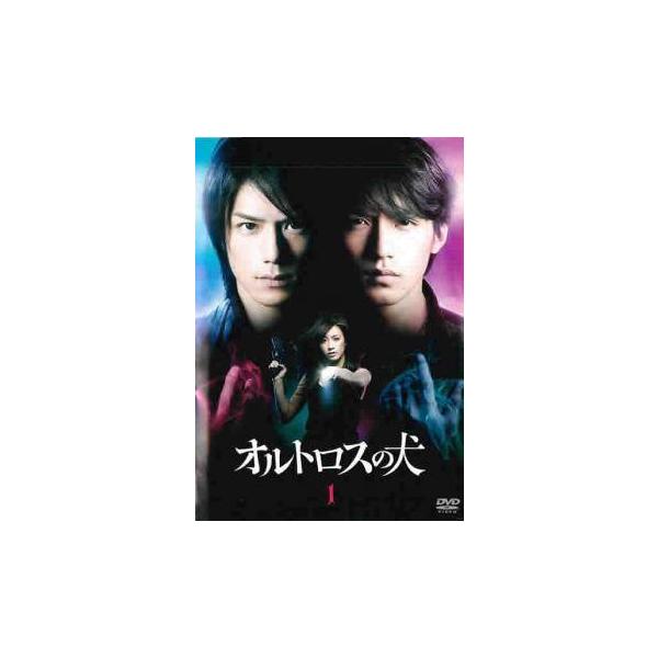 中古】 オルトロスの犬 (5巻セット) [レンタル落ち] [DVD] : 遊ING浜町