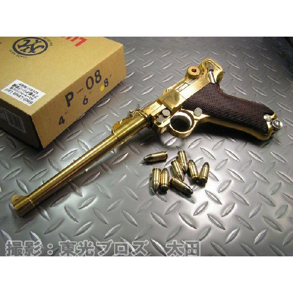 送料無料 マルシン工業 金属モデルガン ルガーP08 チェッカープラグ
