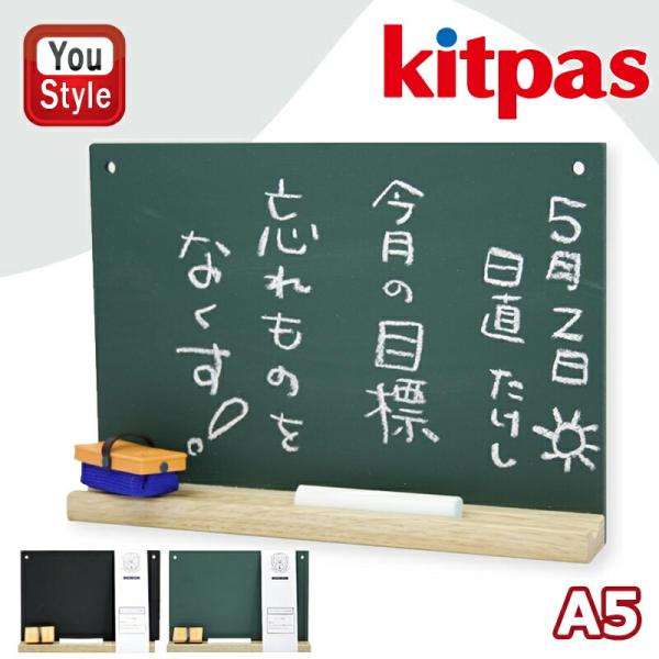 youstyle-pen_rika-sb-m