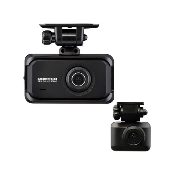 コムテック（Comtec） ドライブレコーダー ZDR055 : ユープラン - 通販