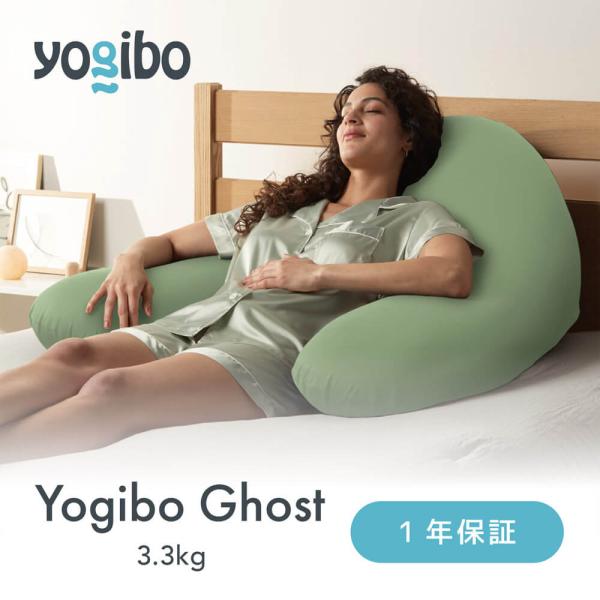 yogibo-store_psup