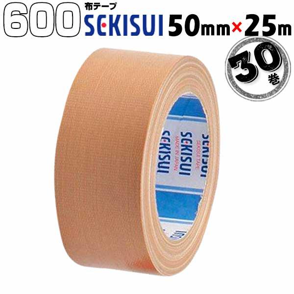 セキスイ 布テープ No.600 黄土 50mm×25m 30巻 : 養生材ドットコム