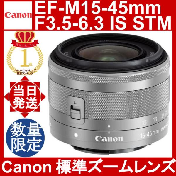 yorozu-ya-onlineshop_canon-