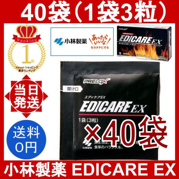 yorozu-ya-onlineshop_edicare-