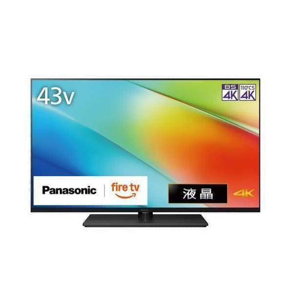 パナソニック TV-43W90B 43型 高輝度 4K液晶テレビ VIERA