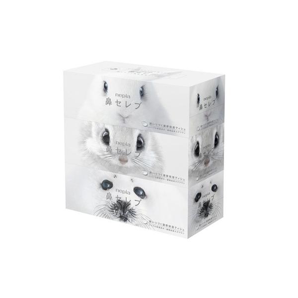 価格推移】 ネピア 鼻セレブティシュ 200W 3Pの最安値 | プライシー