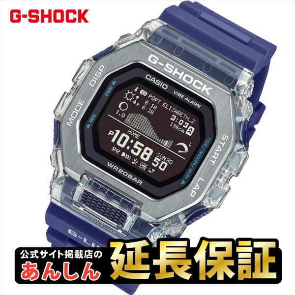 G-SHOCK カシオ Gショック スポーツライン G-LIDE GBX-100S-2JF