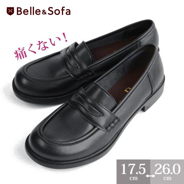 yasashii-kutukoubou_a6407