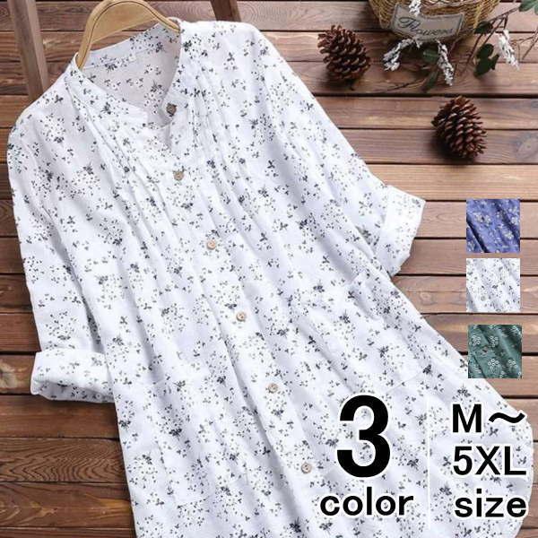 ロング シャツ ワンピース レディース 小花柄 フラワー お洒落