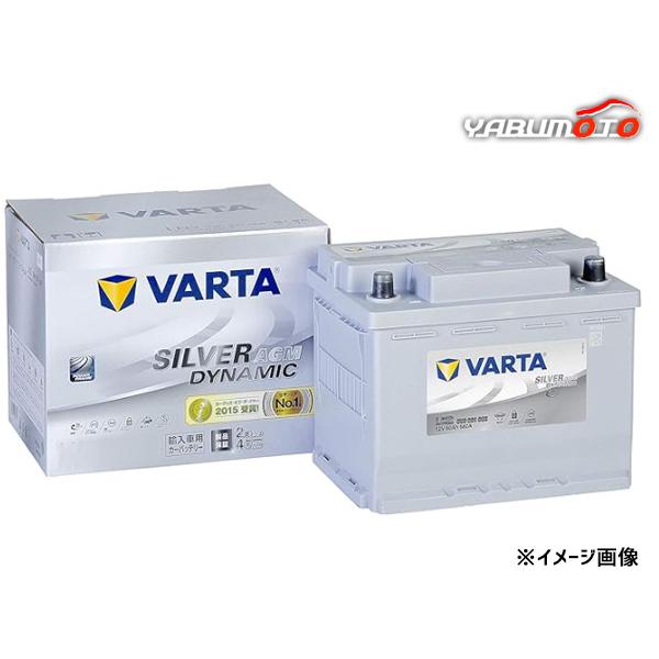 KBL VARTA シルバー ダイナミック AGM バッテリー LN5 595-901-085 G14
