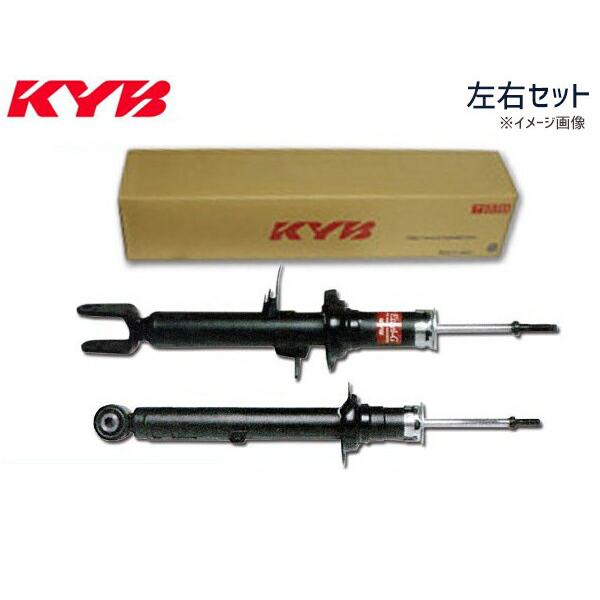 KYB ムーヴ L175S 補修用 ショックアブソーバ KSF1171 KYB リア 2本