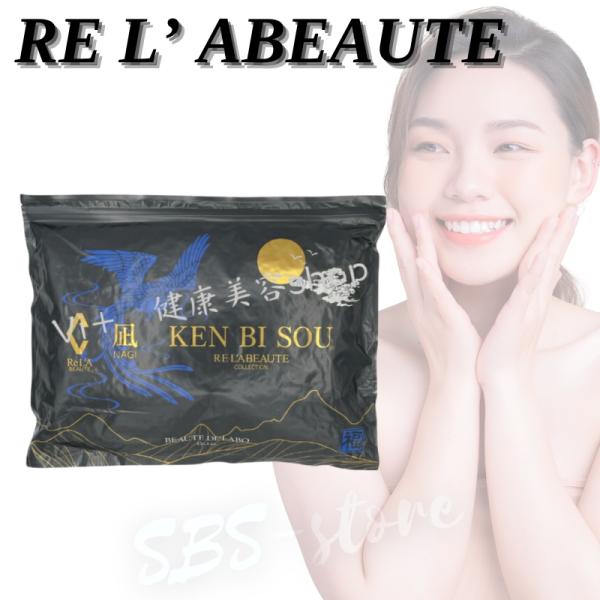 yckey-store_0311-jaigk