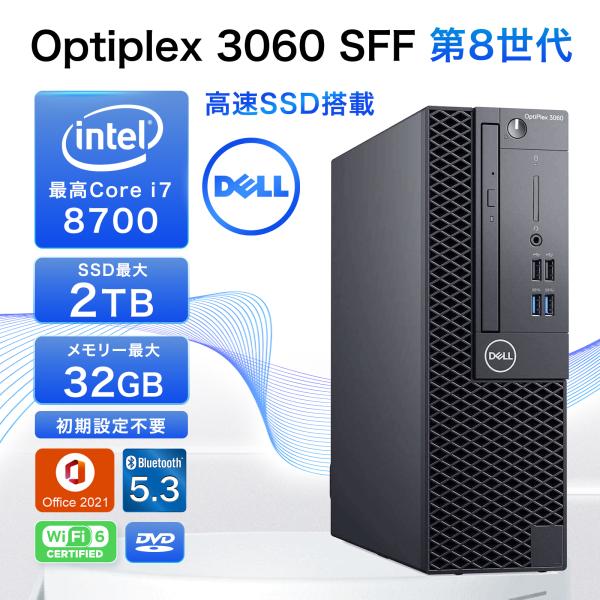 OPTIPLEX 3060/pc デスクトップパソコン/DELL