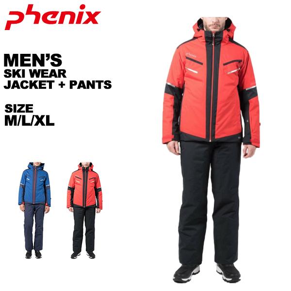 スキーウェア 上下 Phenix 上 Mサイズ、下 Lサイズ phenixフェニックス