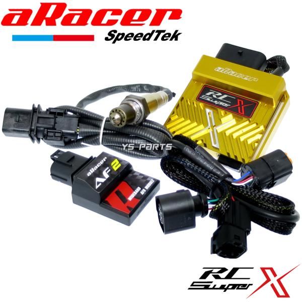 ヘキサコア/6コア aRacer RC SuperX最高峰フルコン金+AF2 O2センサー