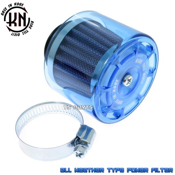 ys-parts-jp_kn-pf02-bl-35mm-1