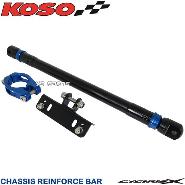 ys-parts-jp_ks-nxc125-frame-blbk-2