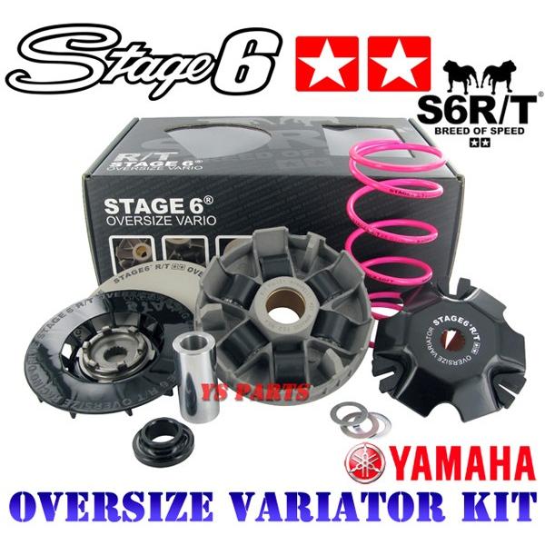 正規品 Stage6オーバーサイズプーリー スーパージョグZR 3YKジョグC