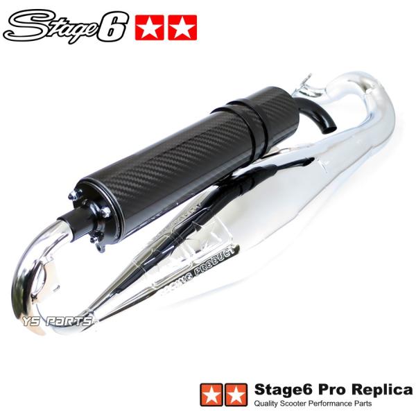 ys-parts-jp_sg6-pro-replica-