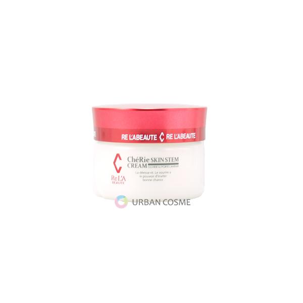 RE L'ABEAUTE（リアボーテ） シェリースキン ステム クリーム 30g