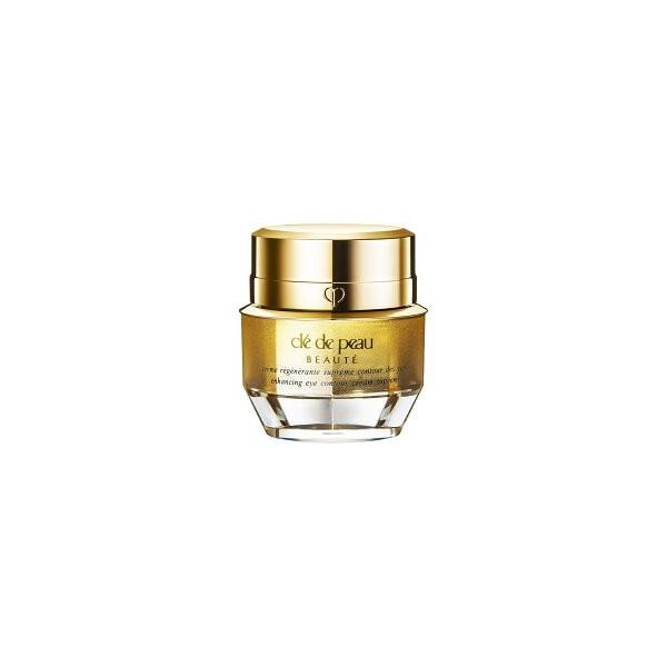 cle de peau BEAUTE（クレ ド ポー ボーテ） 資生堂 クレームイユー