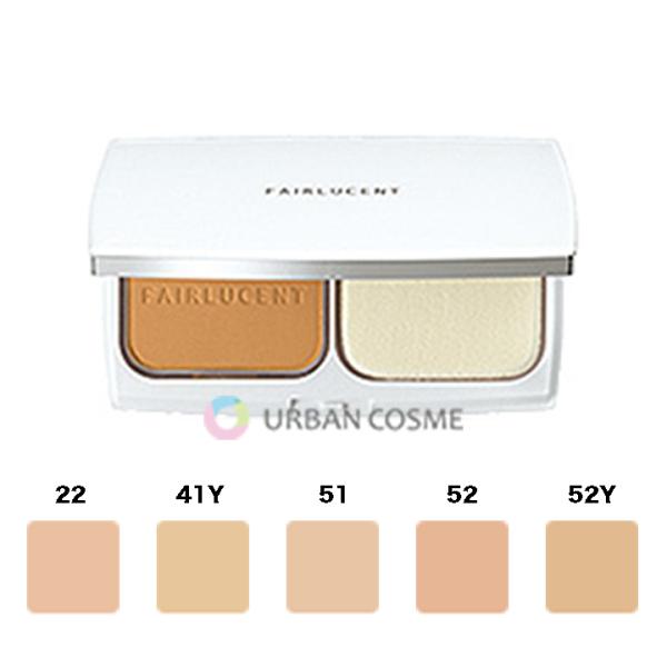 MENARD（メナード） メナード化粧品 フェアルーセント 美白