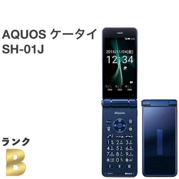 AQUOS ケータイ 【良品】AQUOSケータイ SH-01J ブルーブラック docomo
