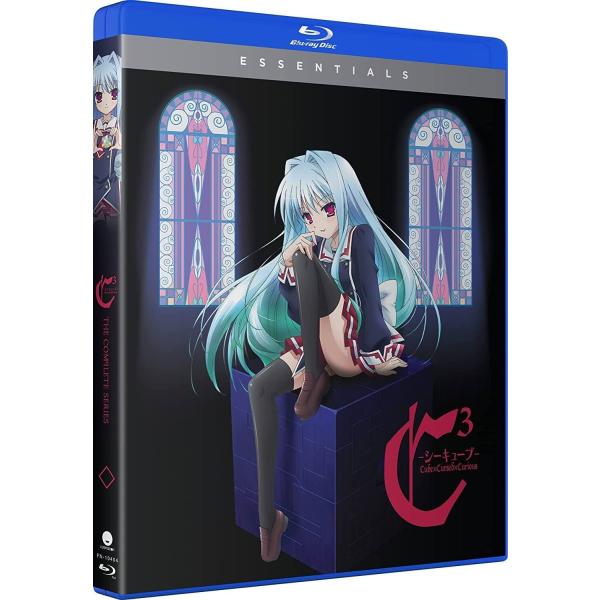 シーキューブ コンプリートブルーレイ【全話＋OVAを完全収録】高