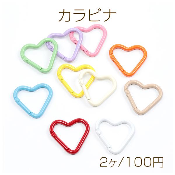 カラビナ ハート型 キーホルダー金具 ストラップ バネ式 スプリング