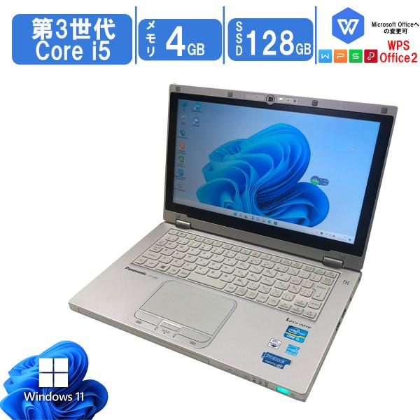 yuukou-store_panasonic-