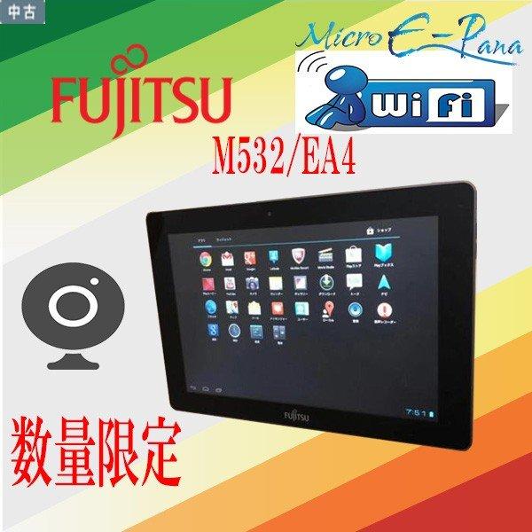 富士通（FUJITSU） 中古タブレット Fujitsu STYLISTIC M532/EA4