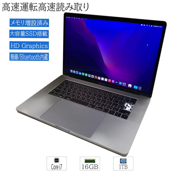 Apple 中古ノートパソコン MacOS Monterey 12.7.6 Apple MacBook Pro