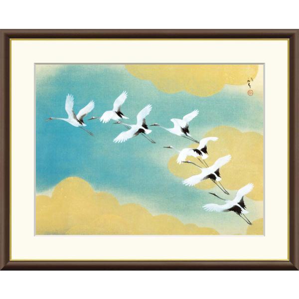 川端龍子 虹の如く （F6サイズ）（紐・フック付） 日本の名画 約横52