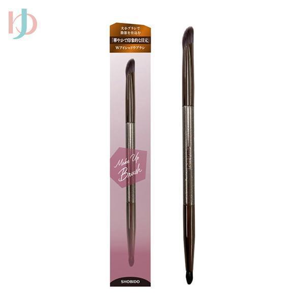 SHOBIDO ダブルアイシャドウブラシ SPV71484 粧美堂 : ゆめコンタクト
