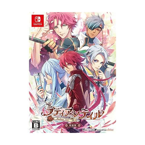 ラディアンテイル 特装版 : ユリとソラ - 通販 - Yahoo!ショッピング