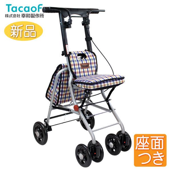 Tacaof シルバーカー 幸和製作所 パインウォーカー PS-169 歩行介助