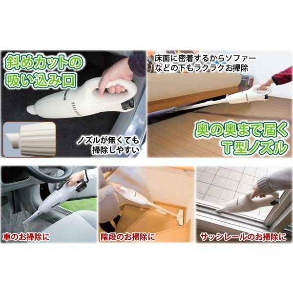マキタ（makita） 充電式 クリーナー CL110DWI アイボリー リチウム